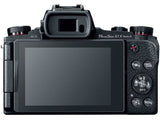Canon PowerShot G1 X Mark III Black Digital Camera - 2208C001