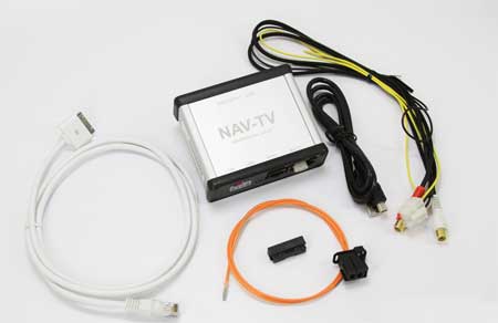 NAV-TV OPi-P Auxiliary Kit - KIT150