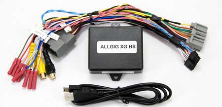 NAV-TV Backup Camera Video Integration Interface Kit - NTV-KIT260