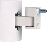 Bose White Wall/Ceiling Bracket - 722141-0020